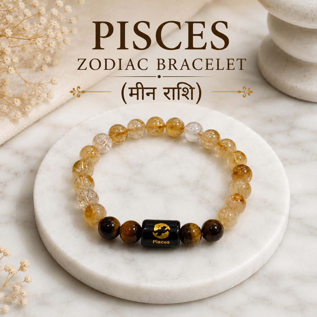 Pisces Zodiac Bracelet (मीन राशि) | Natural Citrine & Tiger Eye Crystal Bracelet