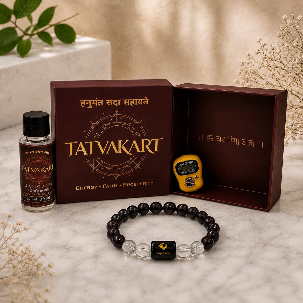 Capricorn Zodiac Bracelet (मकर राशि) | Natural Black Onyx & Clear Quartz Crystal Bracelet