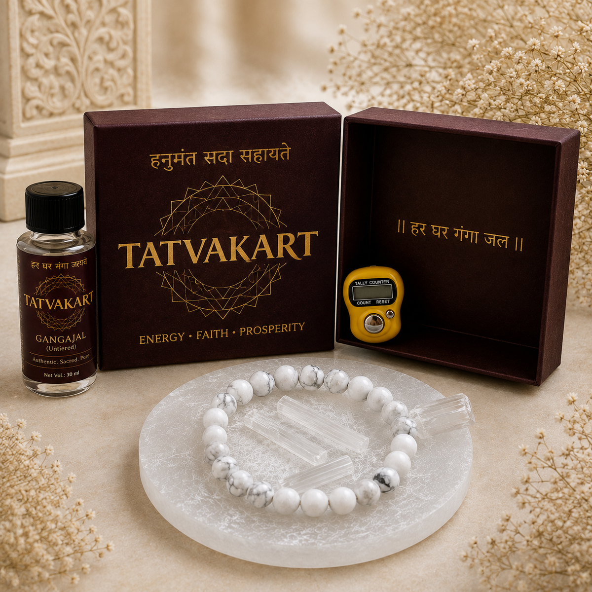 Howlite Bracelet with Selenite Charging Plate | Tatvakart