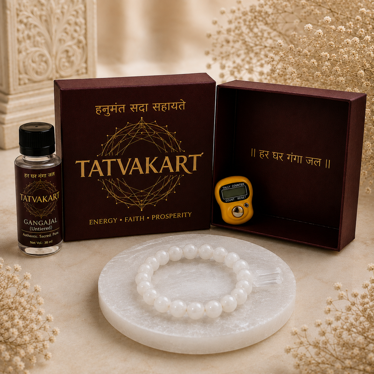 Moonstone Bracelet with Selenite Charging Plate | Tatvakart