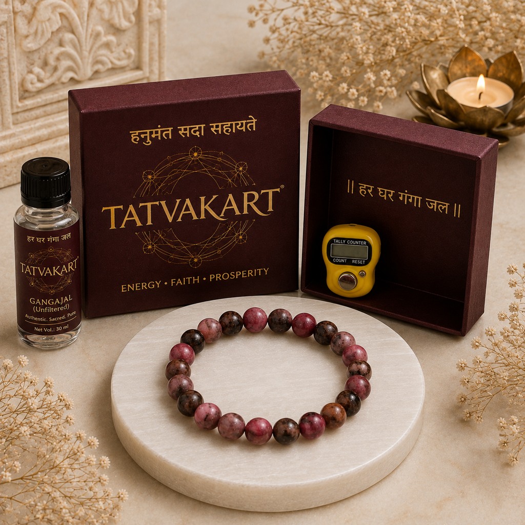Rhodonite Bracelet with Natural Selenite Plate