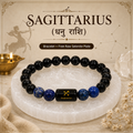 Sagittarius Zodiac Bracelet (धनु राशि) with Natural Selenite Plate | Black Obsidian & Lapis Lazuli Bracelet