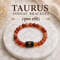 Taurus Zodiac Bracelet (वृषभ राशि) | Natural Carnelian & Sunstone Crystal Bracelet