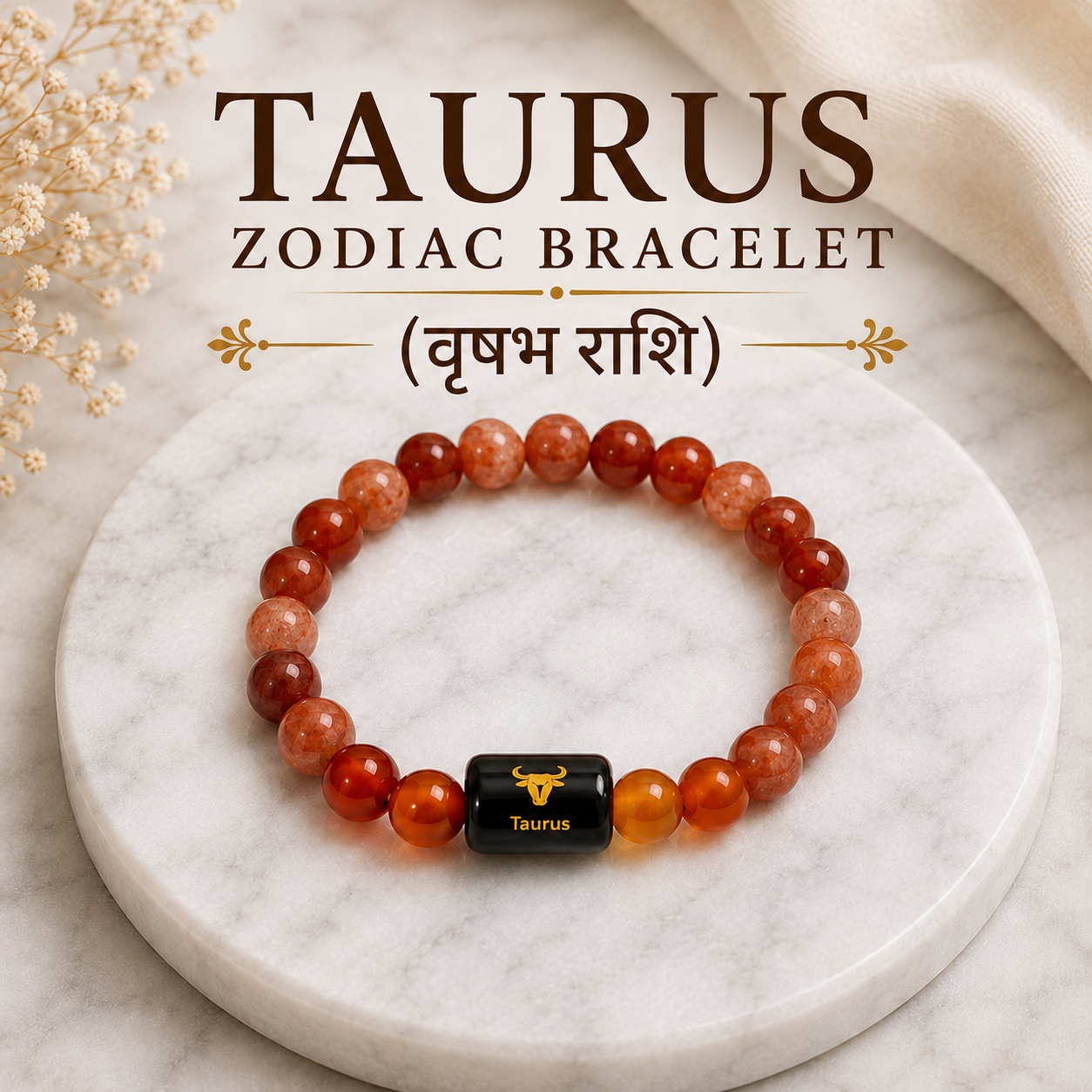 Taurus Zodiac Bracelet (वृषभ राशि) | Natural Carnelian & Sunstone Crystal Bracelet