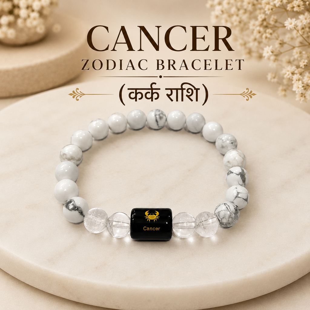 Cancer Zodiac Bracelet (कर्क राशि) | Natural Howlite & Clear Quartz Crystal Bracelet