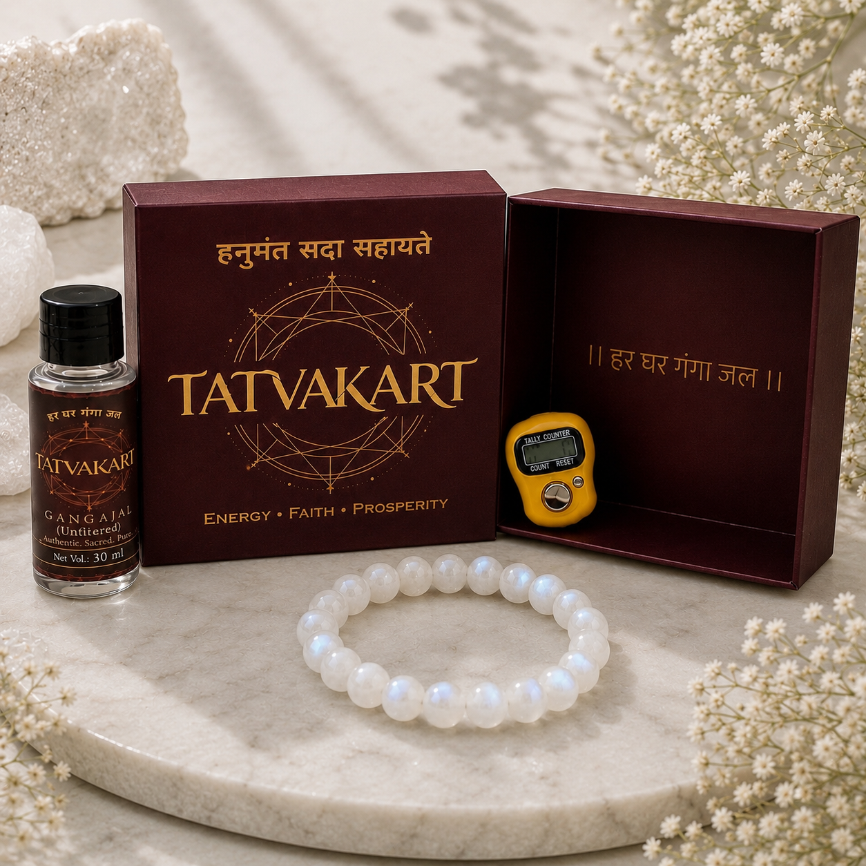Moonstone Bracelet   + Free Gangajal And Digital Naam Jap Counter