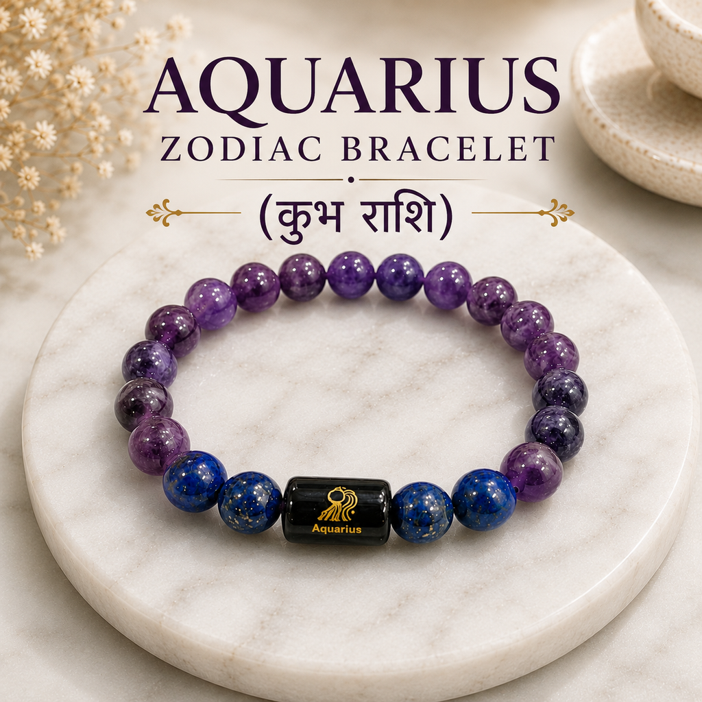 Aquarius Zodiac Bracelet (कुंभ राशि) | Natural Amethyst & Lapis Lazuli Crystal Bracelet