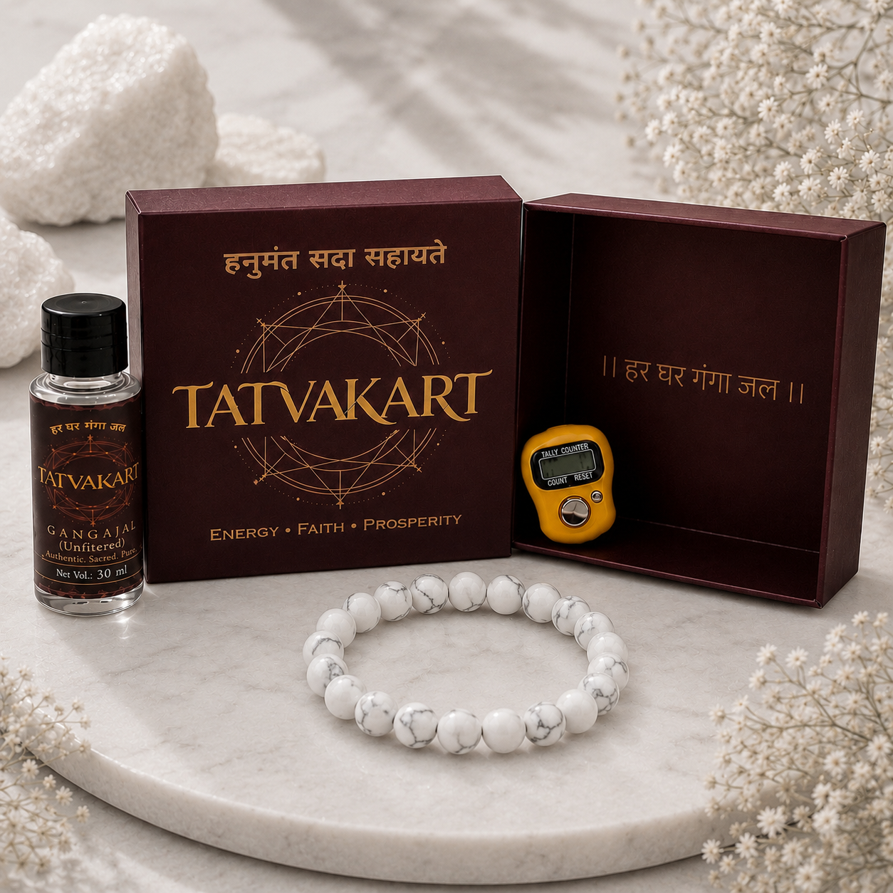Howlite Bracelet  + Free Gangajal And Digital Naam Jap Counter