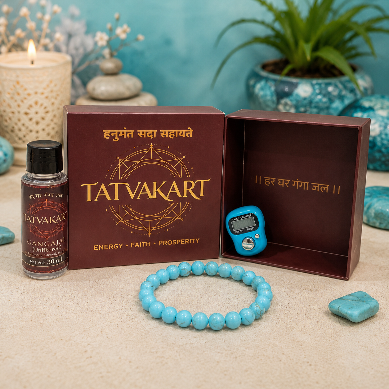 TURQUOISE HARMONY BRACELET