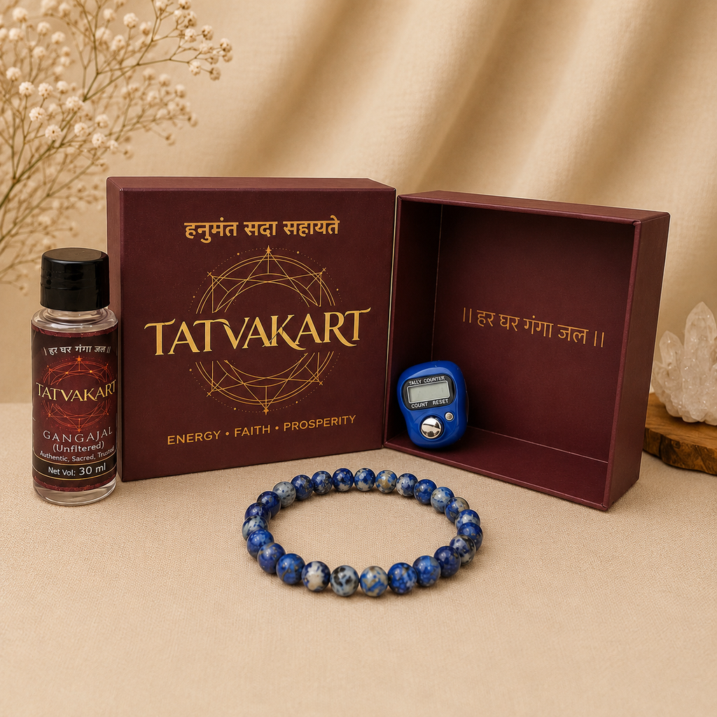LAPIZ LAZULI BRACELET