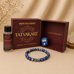 LAPIZ LAZULI BRACELET