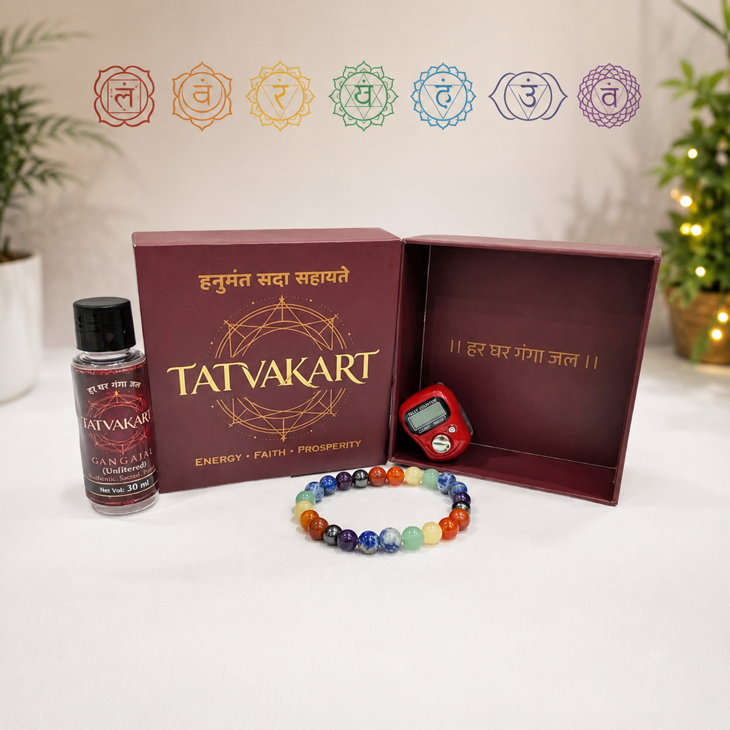 7 CHAKRAS BRACELET