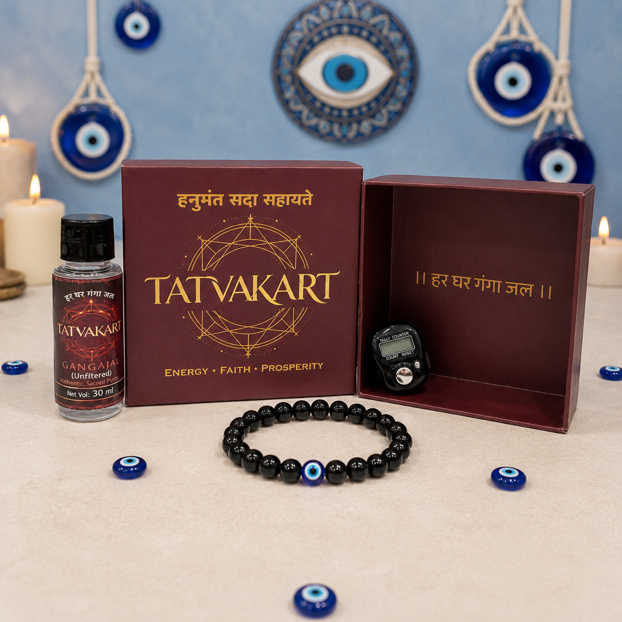 EVIL EYE BRACELET