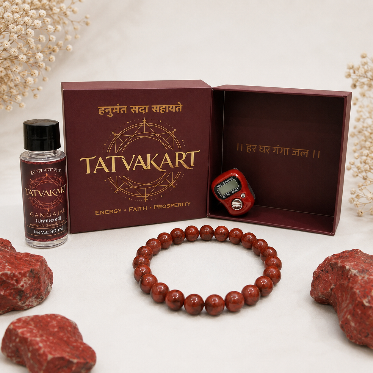RED JASPER BRACELET