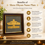 Jai Shri Shyam Pyrite Frame | Premium Vastu Wall Decor for Home & Office