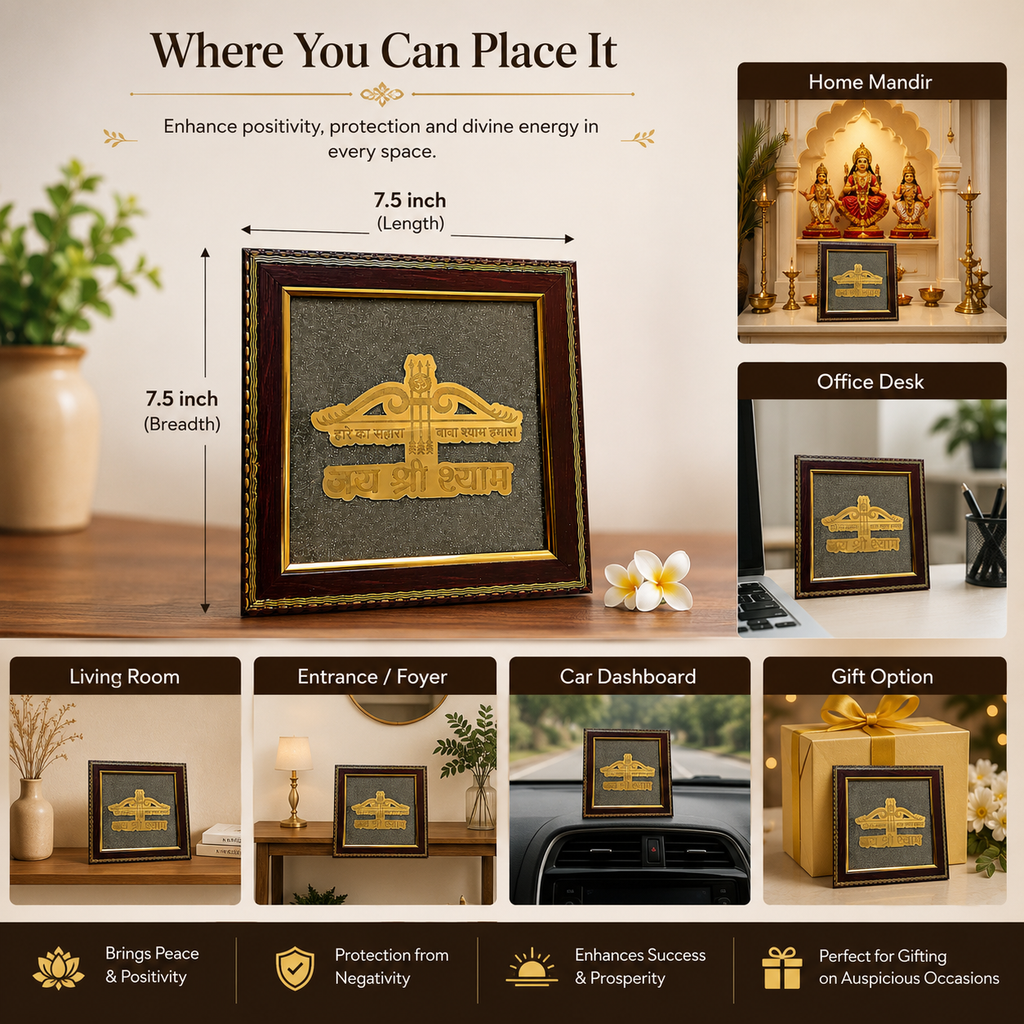 Jai Shri Shyam Pyrite Frame | Premium Vastu Wall Decor for Home & Office