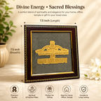 Jai Shri Shyam Pyrite Frame | Premium Vastu Wall Decor for Home & Office