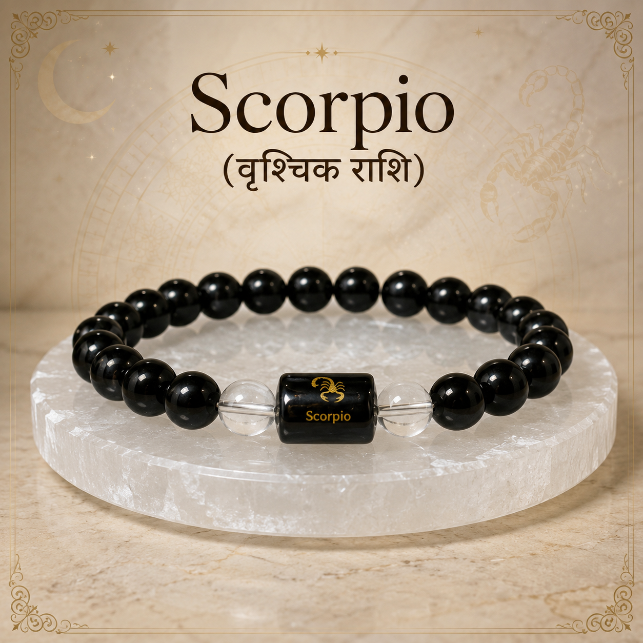Scorpio Zodiac Bracelet (वृश्चिक राशि) with Natural Selenite Plate | Black Obsidian & Clear Quartz Bracelet