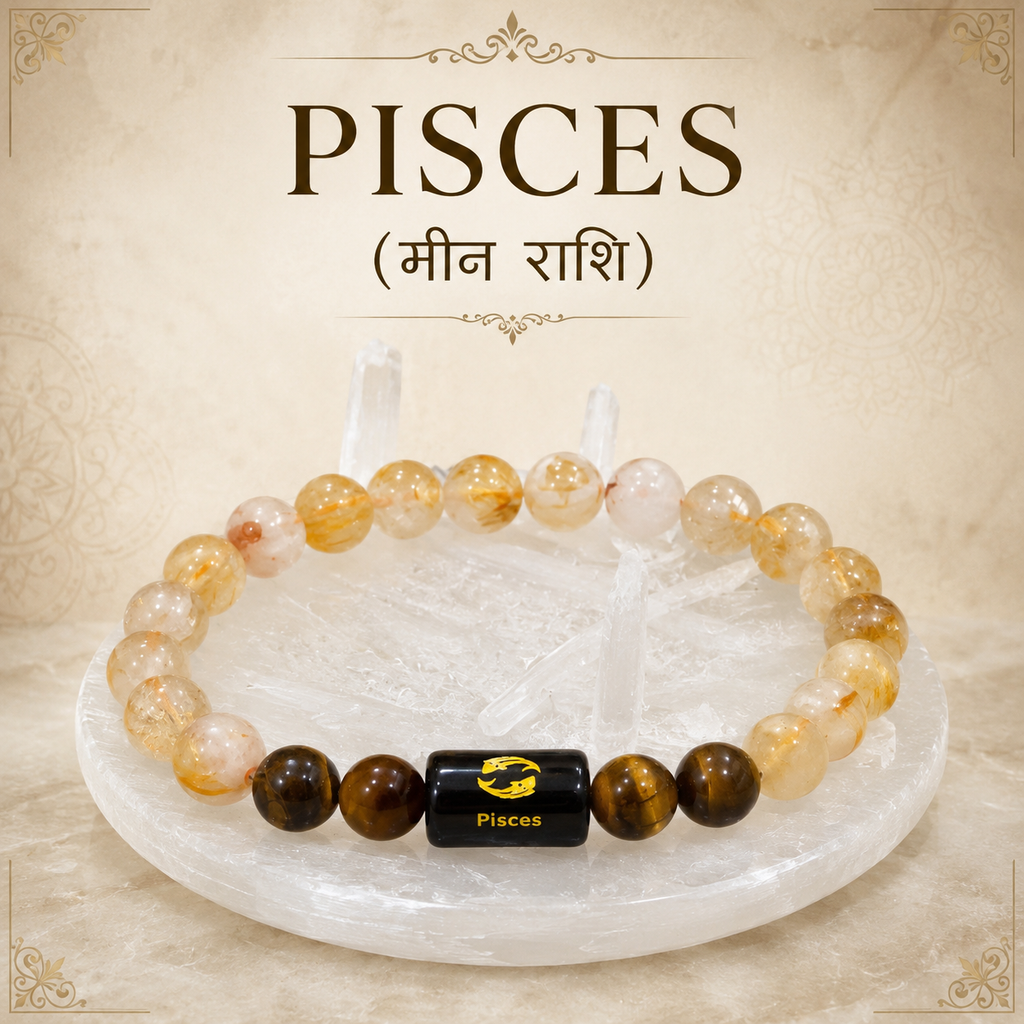 Pisces Zodiac Bracelet (मीन राशि) with Natural Selenite Plate | Citrine & Tiger Eye Bracelet