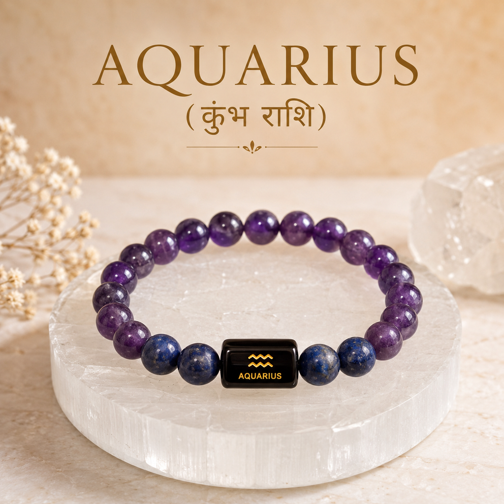 Aquarius Zodiac Bracelet (कुंभ राशि) with Natural Selenite Plate | Amethyst & Lapis Lazuli Bracelet