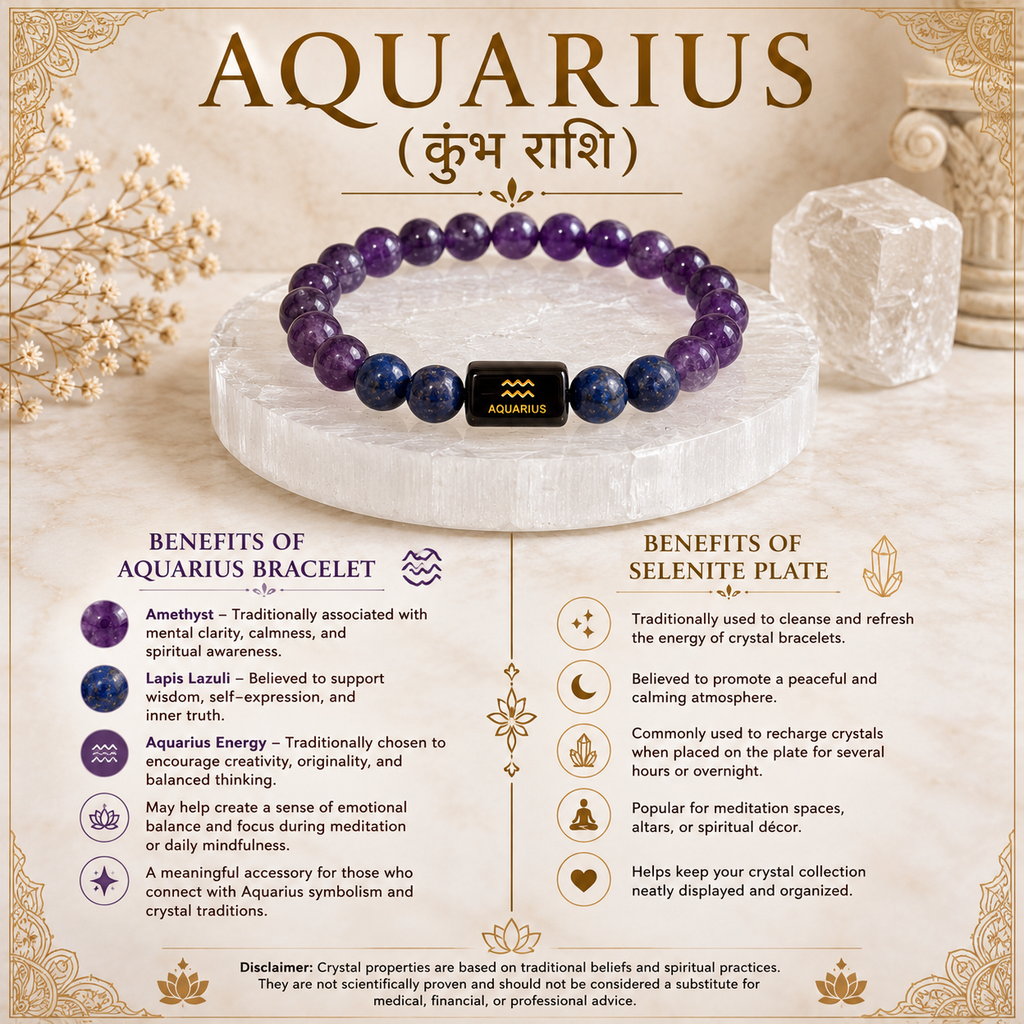 Aquarius Zodiac Bracelet (कुंभ राशि) with Natural Selenite Plate | Amethyst & Lapis Lazuli Bracelet