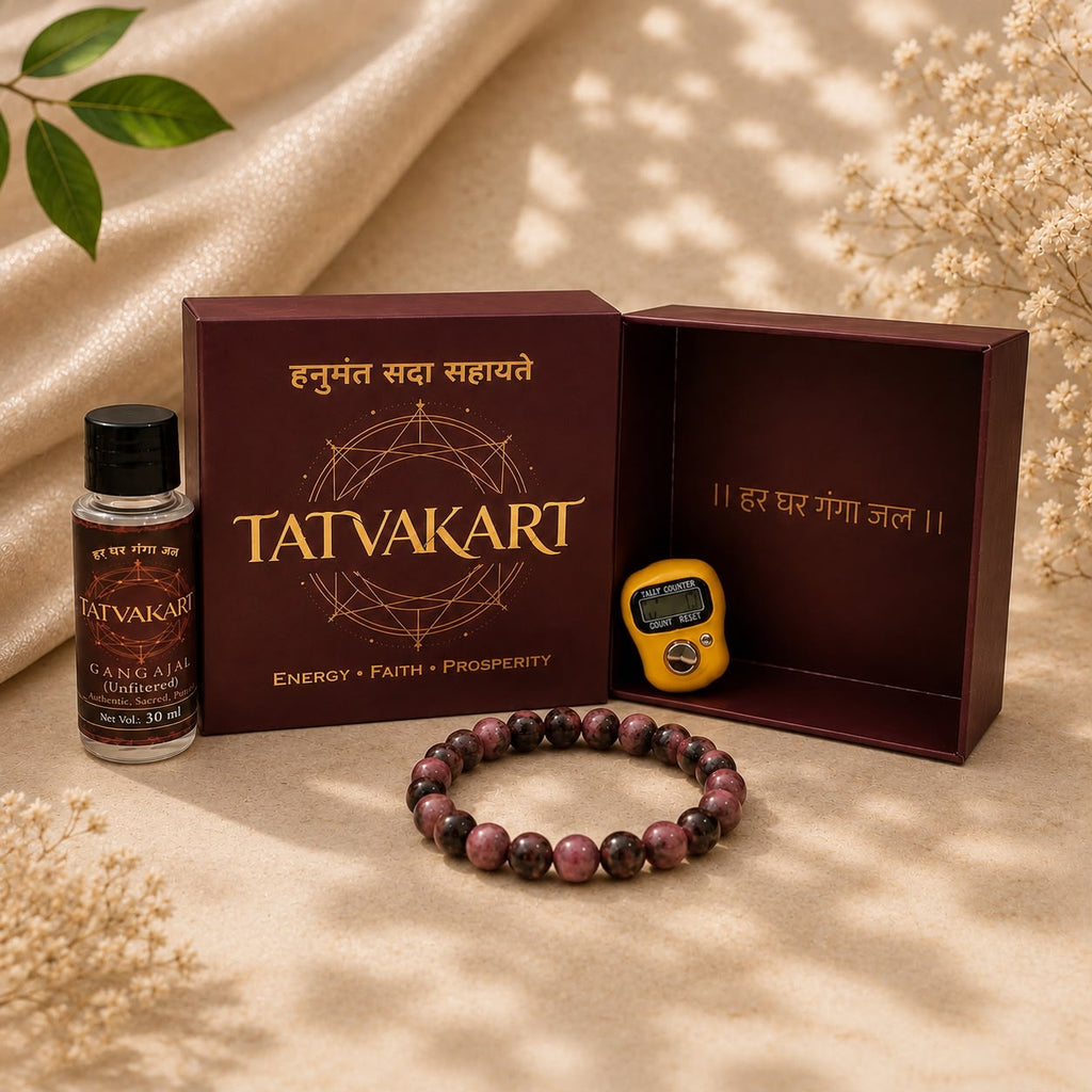 Rhodonite Bracelet  + Free Gangajal And Digital Naam Jap Counter