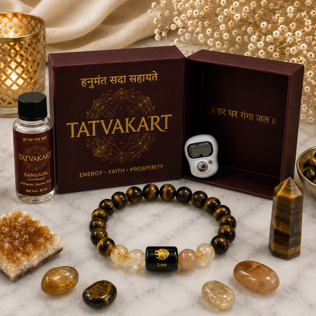 Leo Zodiac Bracelet (सिंह राशि) | Natural Tiger Eye & Citrine Crystal Bracelet