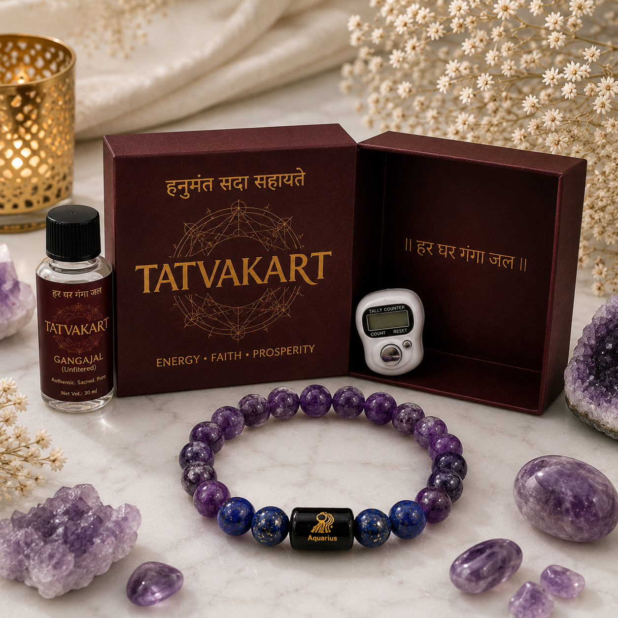 Aquarius Zodiac Bracelet (कुंभ राशि) | Natural Amethyst & Lapis Lazuli Crystal Bracelet
