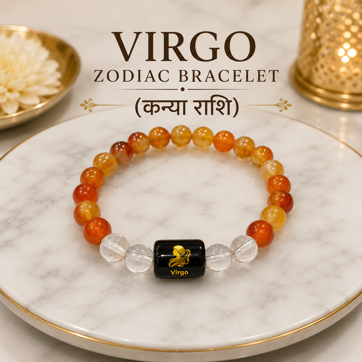 Virgo Zodiac Bracelet (कन्या राशि) | Natural Carnelian & Clear Quartz Crystal Bracelet