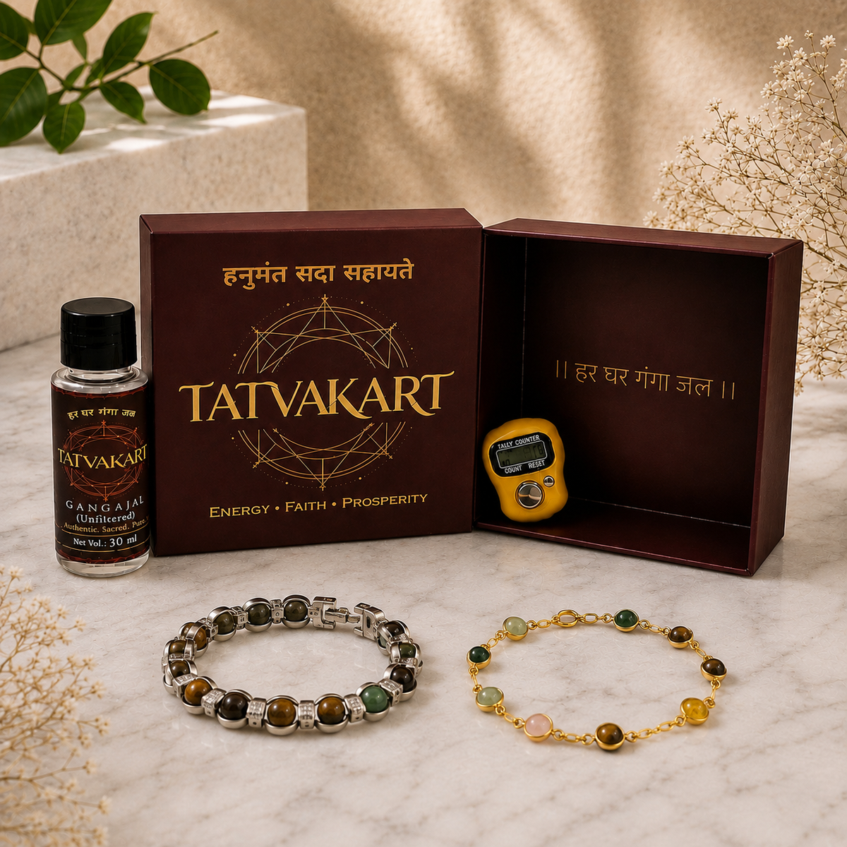Metal Dhanyog Couple Combo Bracelet | Silver Plated & Gold Plated | For Couple