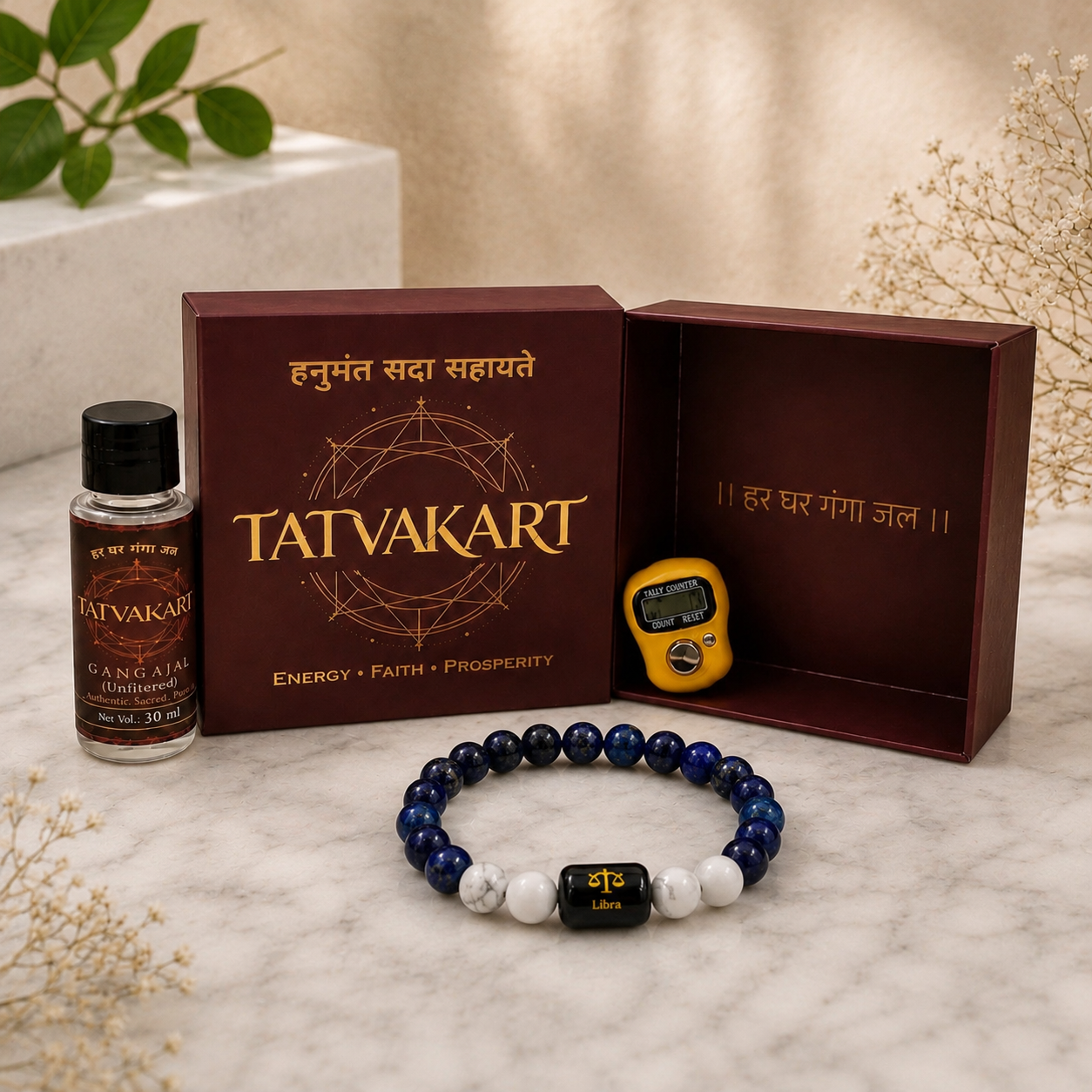Libra Zodiac Bracelet (तुला राशि) | Natural Lapis Lazuli & Howlite Crystal Bracelet