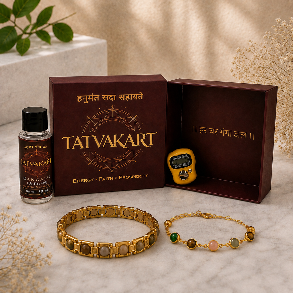 Metal Dhanyog Couple Combo Bracelet | Gold Plated | Premium Couple Bracelet
